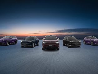 Five models of the AITO