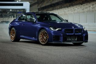 BMW M2 CS front three-quarter view