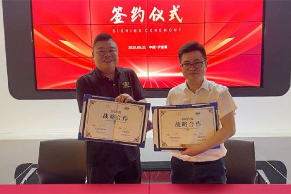 CBT and COSCO formally signed a cooperation agreement in Ningbo, China