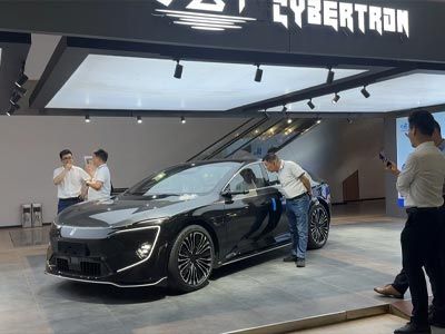 Ningbo Showroom AVATR