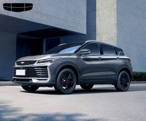2025 jinyuautos latest Geely vehicles