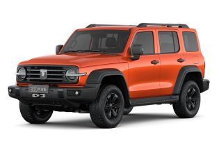An orange off - road SUV.