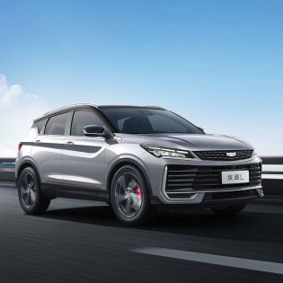 Geely BinYue L SUV driving on the road.