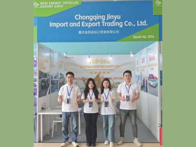 jinyu team appeared in the 4th new energy vehicles export expo
