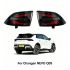 Changan NEVO Q05 Outer Tail Light
