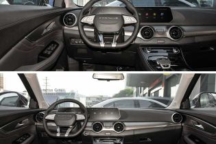 A collage of a Forthing car's interior, showcasing the driver's area with a leather steering wheel, digital display, and sleek dashboard from two angles, highlighting its modern and refined design.