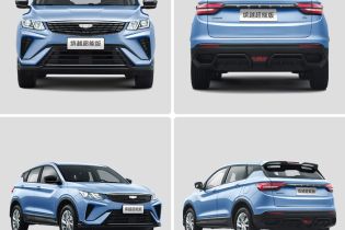Geely Coolray 2025 1.5L CVT Petrol Mini SUV Multi-angle appearance display
