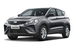 Geely Binyue Super Energy Edition SUV.