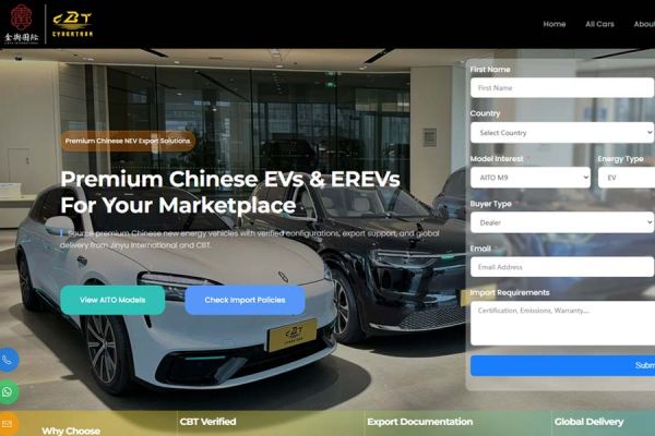 Jinyu High-end New Energy Vehicle Export Port