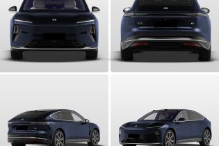 Four views (front, rear, side - rear, side - front) of a dark blue NIO ET9 electric car.
