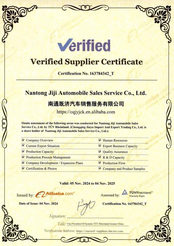 Jiji Verified Supplier Certificate by Alibaba
