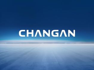The "CHANGAN" logo displayed against a vast, blue open landscape.