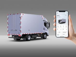 BYD T5-DM can be controlled by mobile app