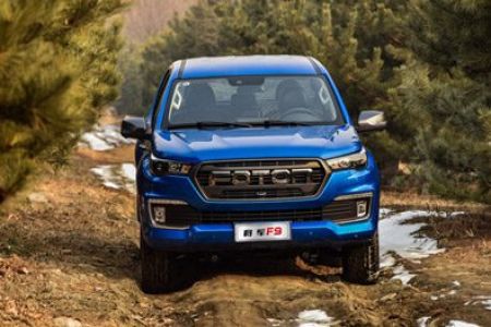 Foton Grand General F9 Front Elevation