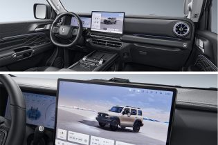 Interior of a car featuring a digital dashboard and a large central touchscreen displaying a vehicle image.