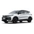 Geely Coolray 2025 1.5TD Star Edition Exterior - White