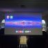 AITO M9 2026 EREV Ultra 6-Seat Projection Screen