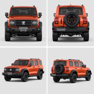 Four views (front, rear, side - front, side - rear) of an orange off - road SUV.