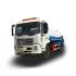 Dongfeng Tianjin 160hp 4x2 Greening Sprinkler Truck Front Elevation