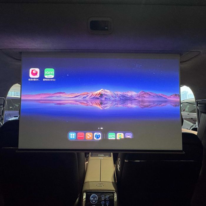 AITO M9 2026 EREV Ultra 6-Seat Projection Screen