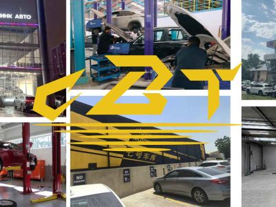 Collage of a car dealership exterior and service workshop, with large yellow "CZT" logo.