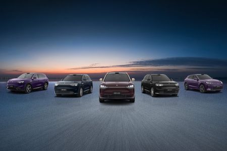 Five models of the AITO