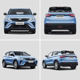 Geely Coolray 2025 1.5L CVT Petrol Mini SUV Multi-angle appearance display