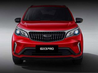 Geely GX3 Pro Front Elevation
