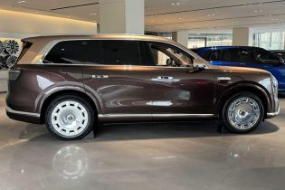 AITO M9 2026 EREV Ultra 6-Seat Side View