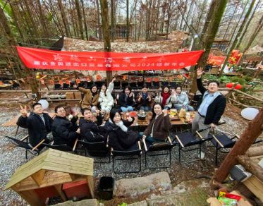 Group photo of Jinyu Team 2024 Annual Meeting