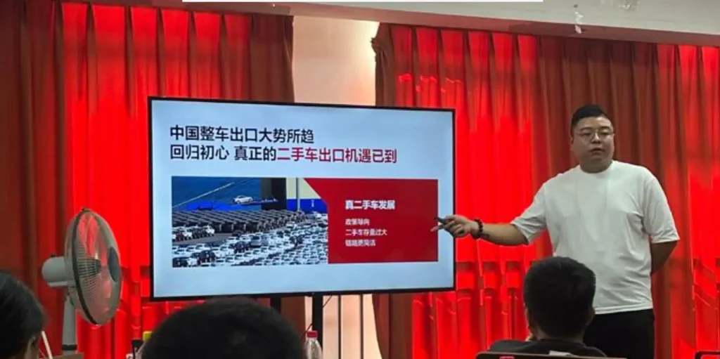 jinyu-alibaba-international-forum