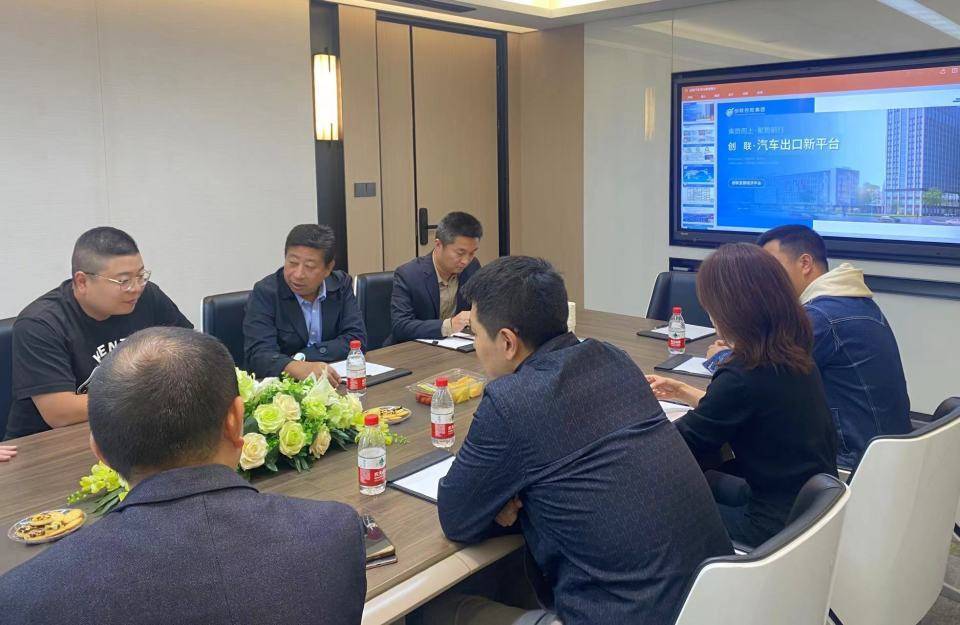JinYu-Jiangsu Chuanglian Cooperation Reaches New Platform for China Car Export