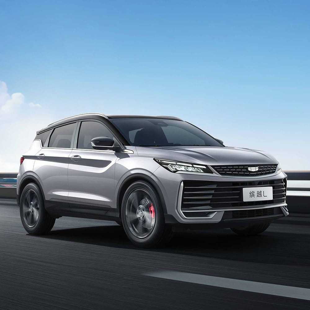 2025 Binyue L 1.5TD DCT Star Geely Coolray Gray Appearance