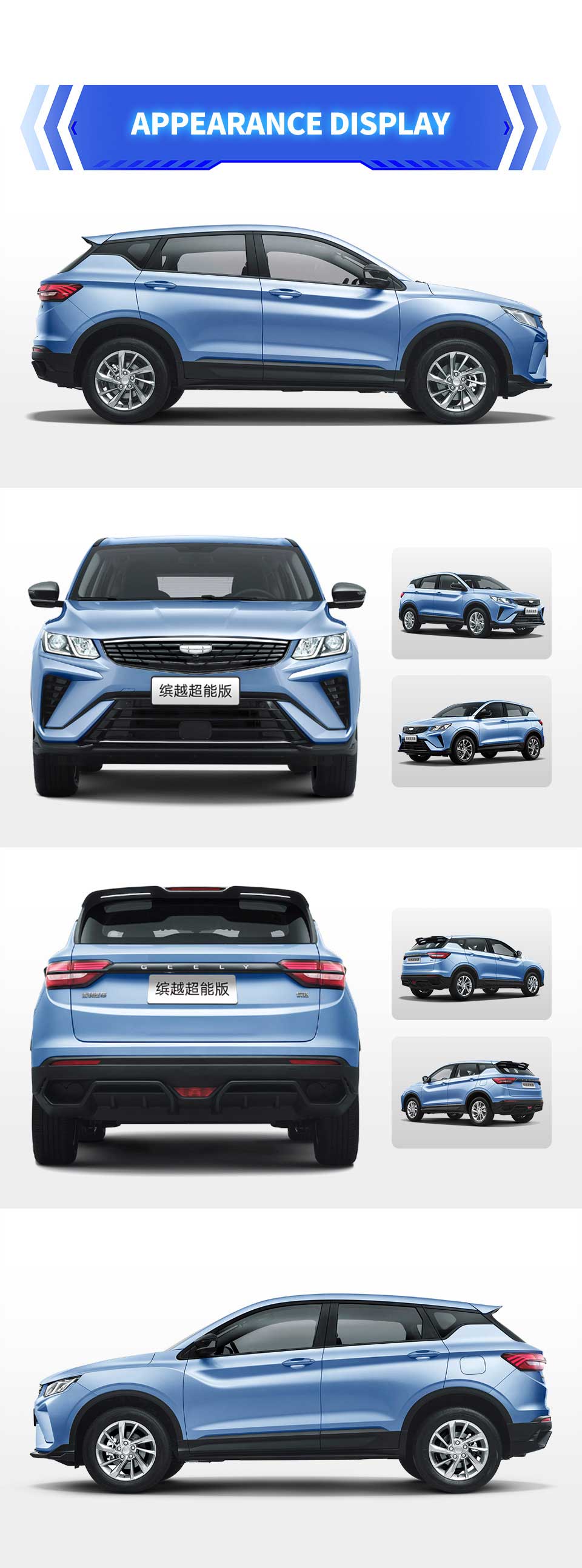 exterior of 2025 Geely Coolray 1.5L CVT FWD Cheap compact SUV