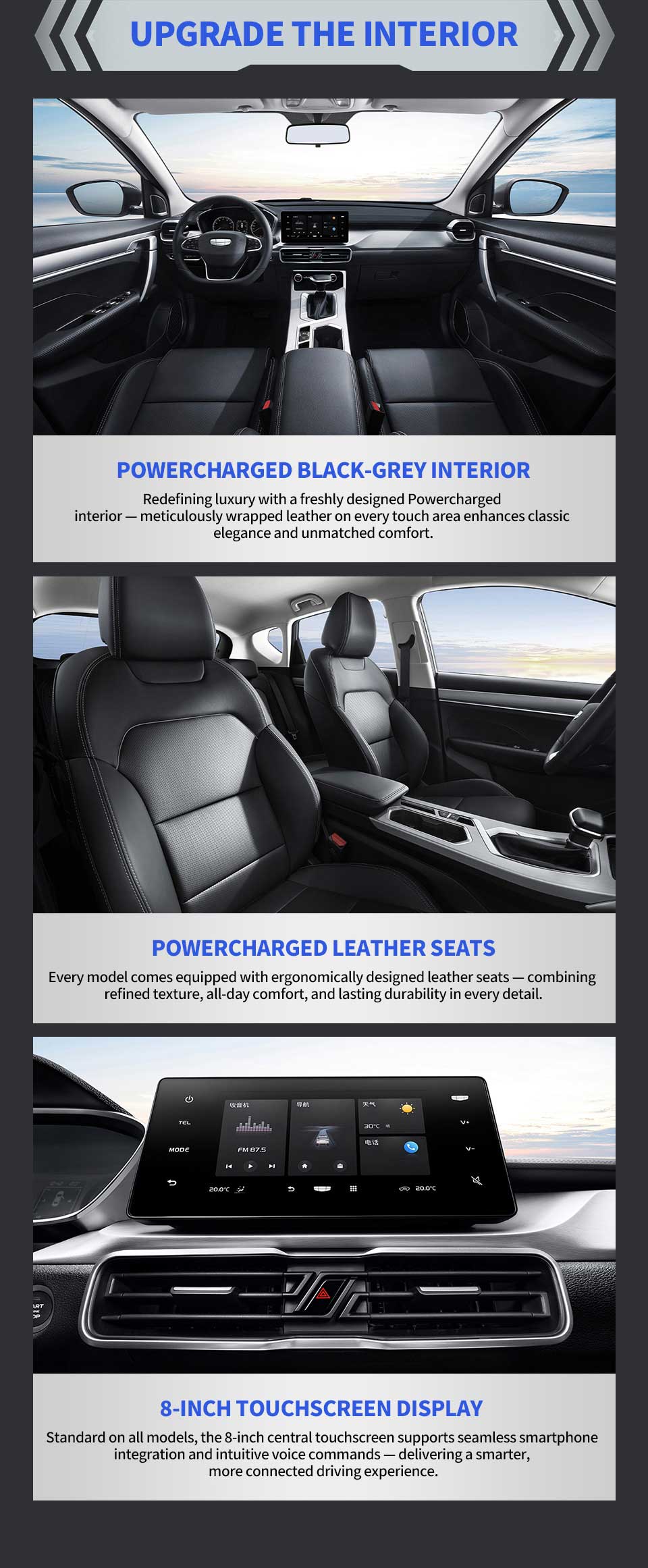 interior of 2025 Geely Coolray 1.5L CVT FWD Cheap compact SUV