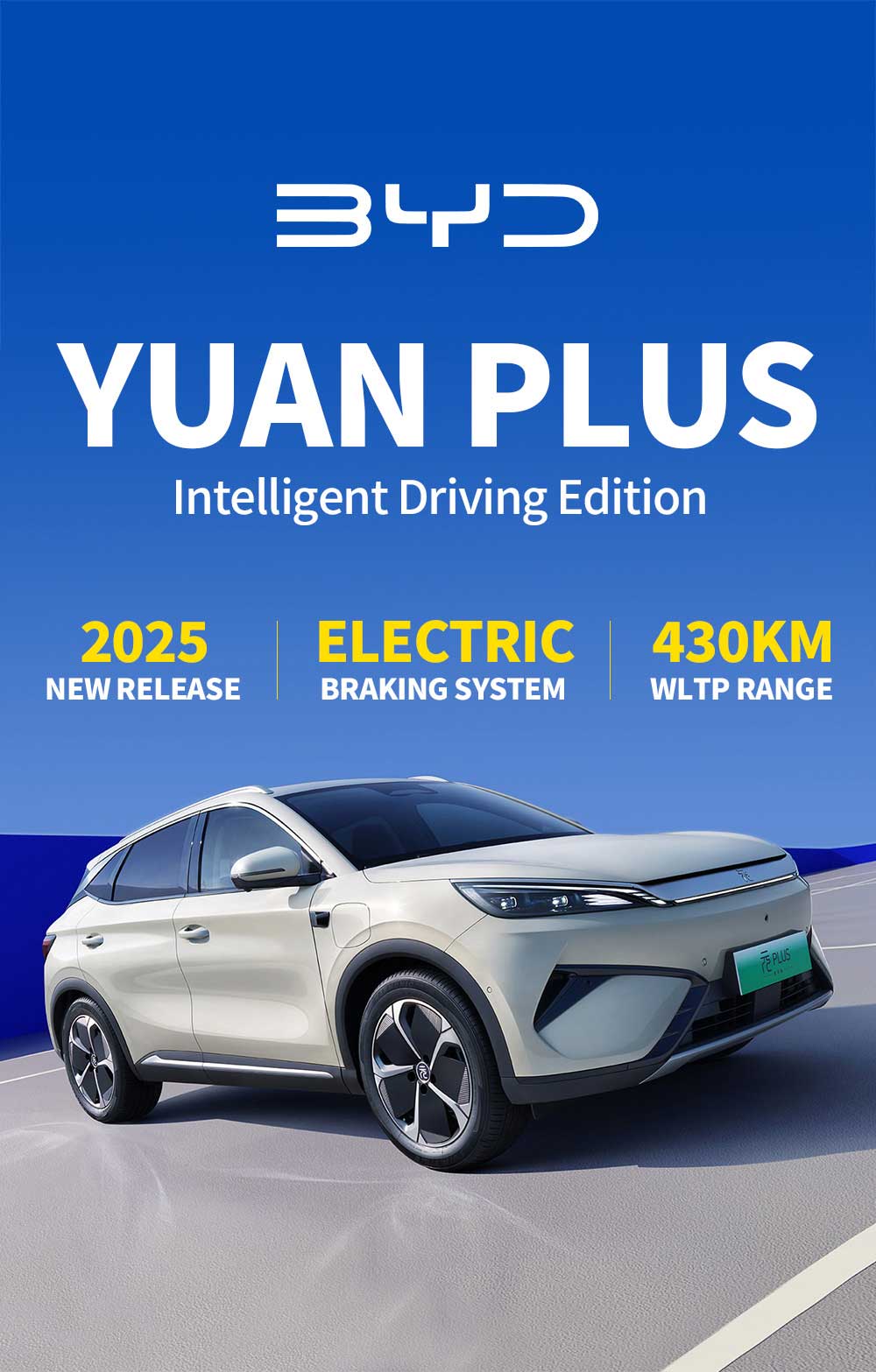 BYD YUAN PLUS ATTO 3 2025 430KM electric SUV