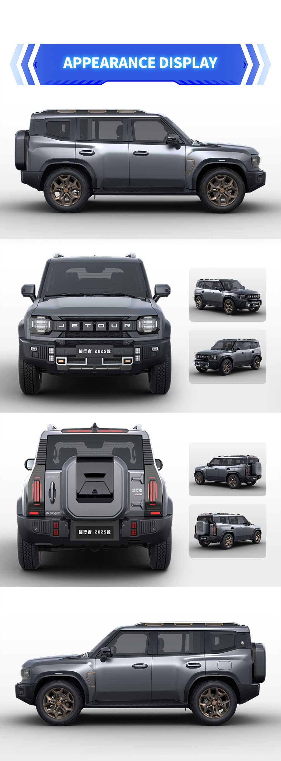 exterior of Chery Jetour Traveler T2 2025 Petrol 4WD SUV