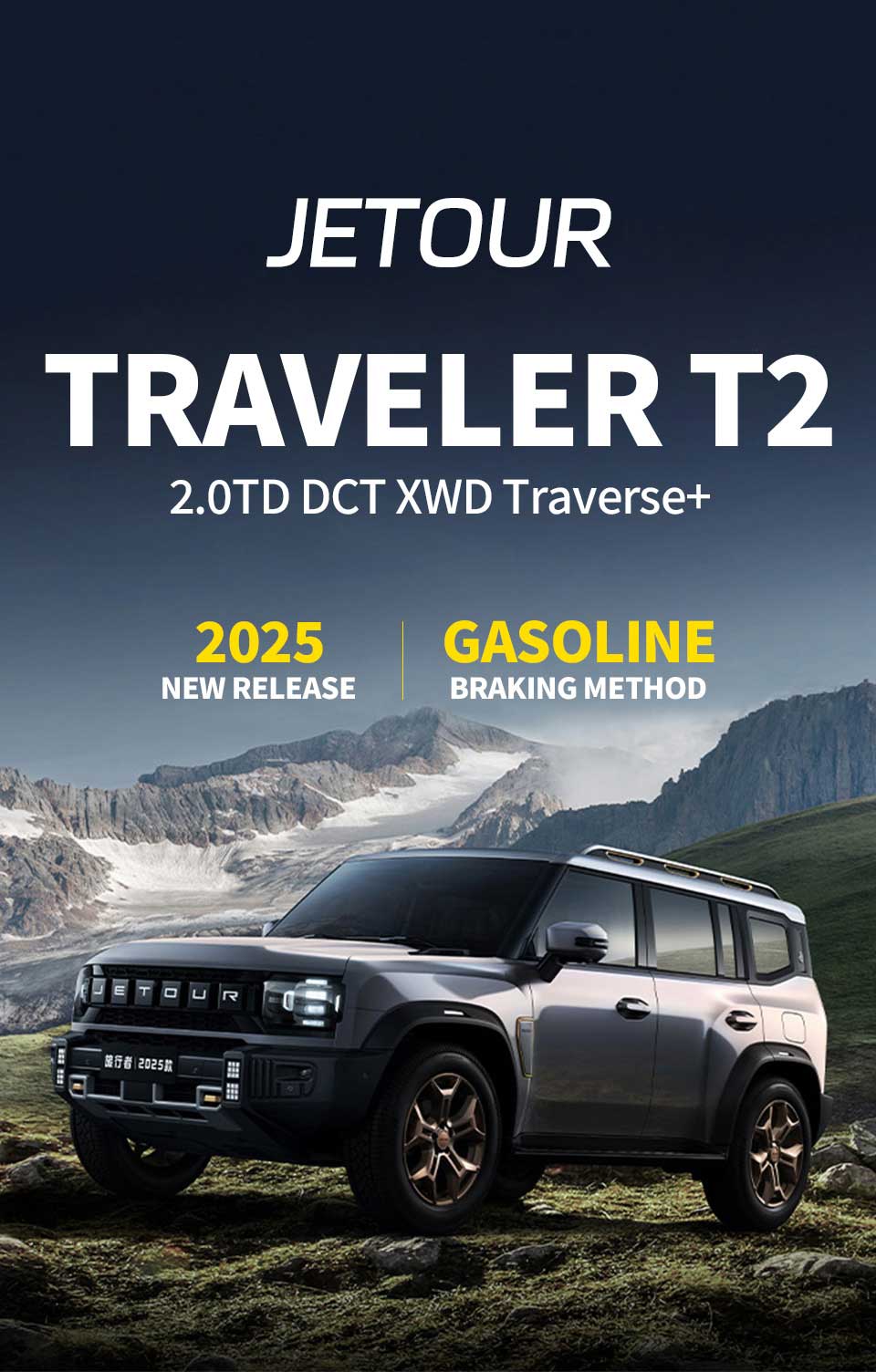 Chery Jetour Traveler T2 2025 Petrol 4WD SUV