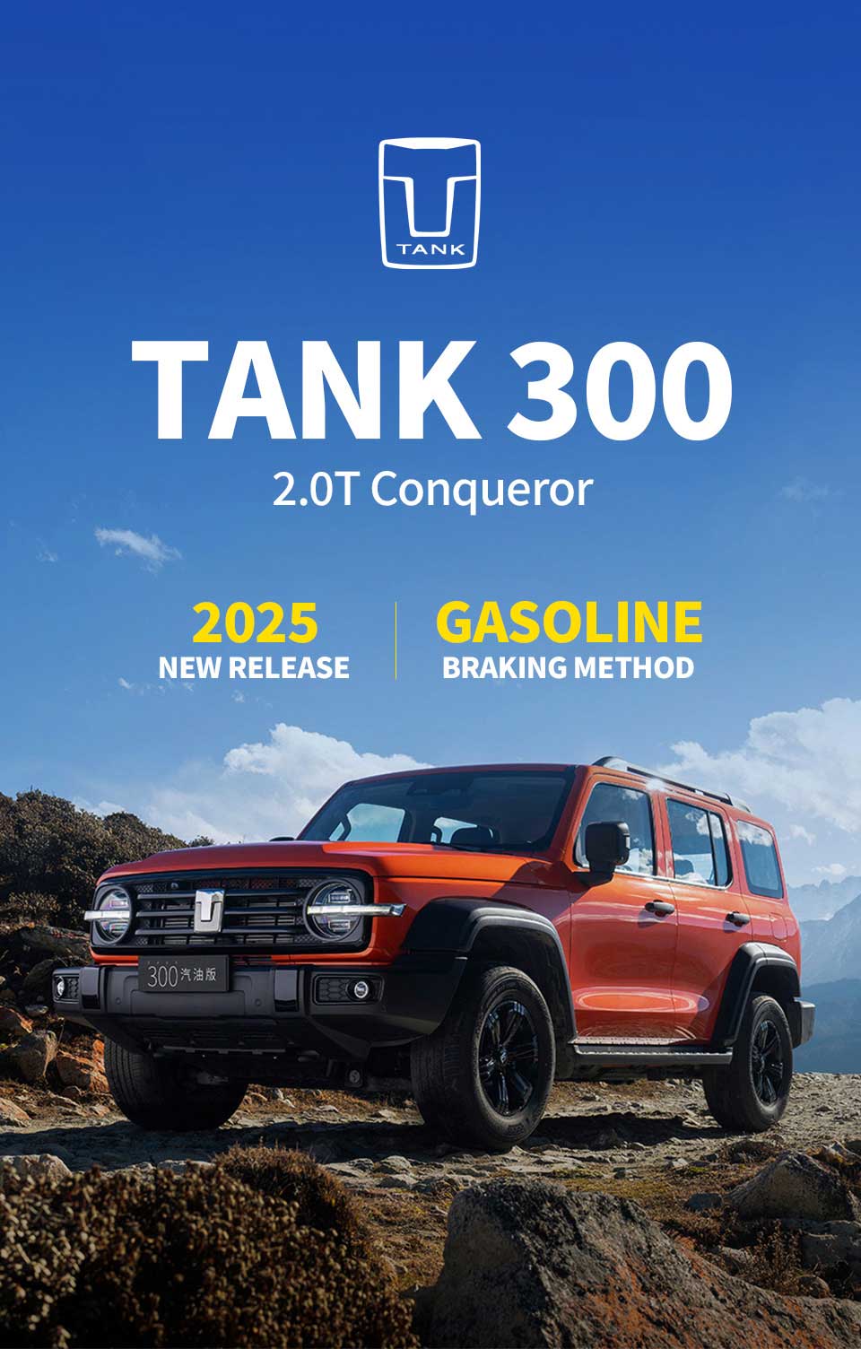 GWM Tank 300 2025 Crossover Petrol SUV