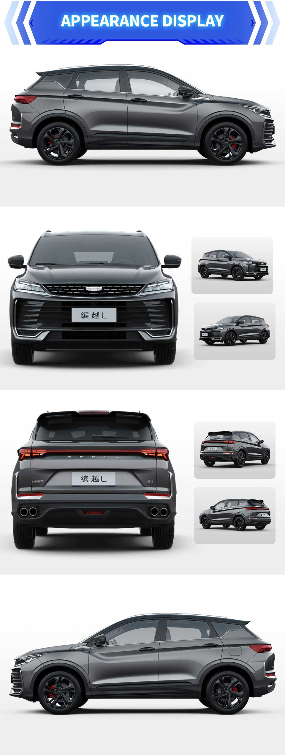 exterior of Geely Binyue L 2025 Star Edition Compact SUV