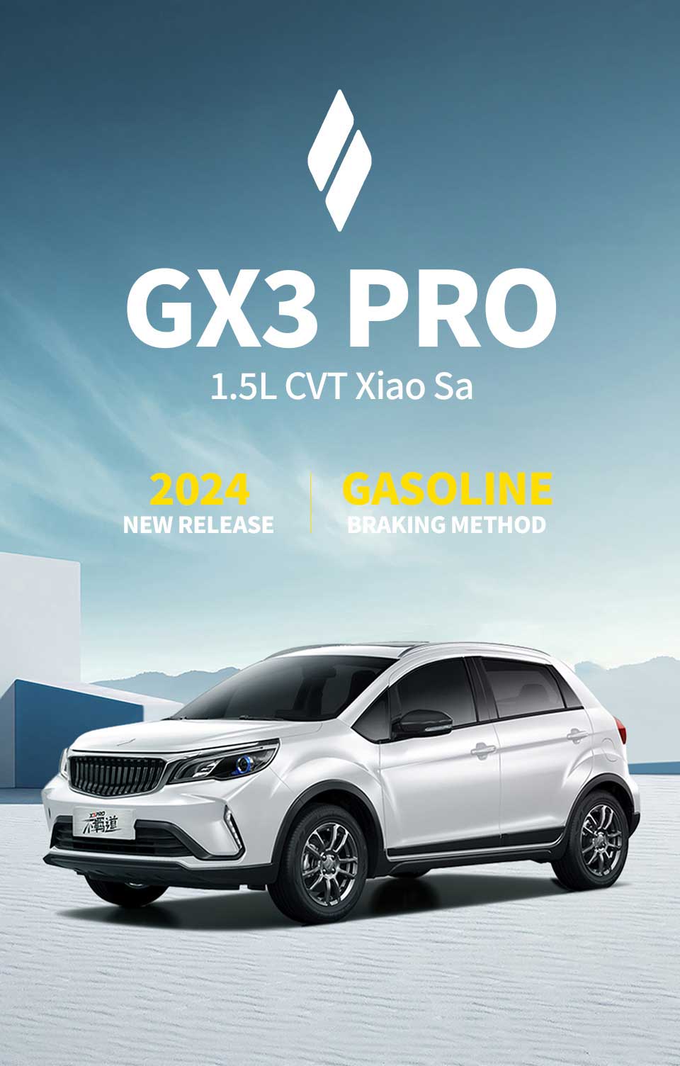 Geely GX3 Pro 2024 CVT Petrol SUV