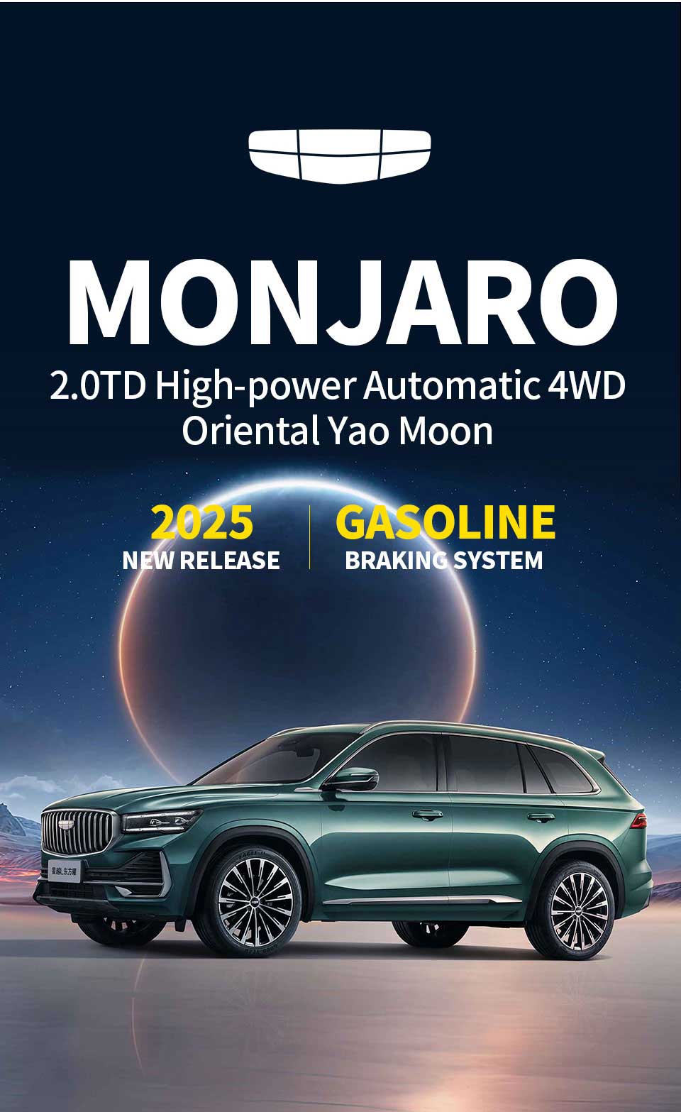 Geely Monjaro 2025 2.0TD Automatic 4WD Petrol SUV