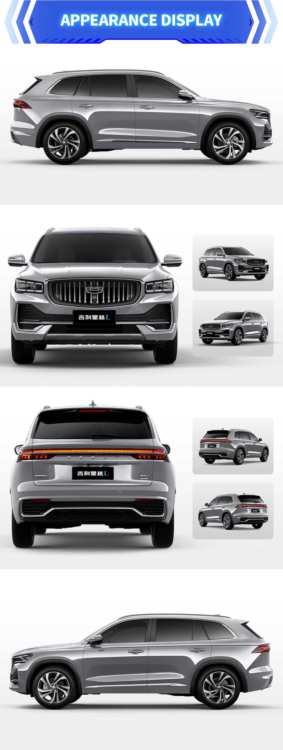 exterior of Geely Monjaro 2025 2.0TD 2WD Luxury Fuel Compact SUV