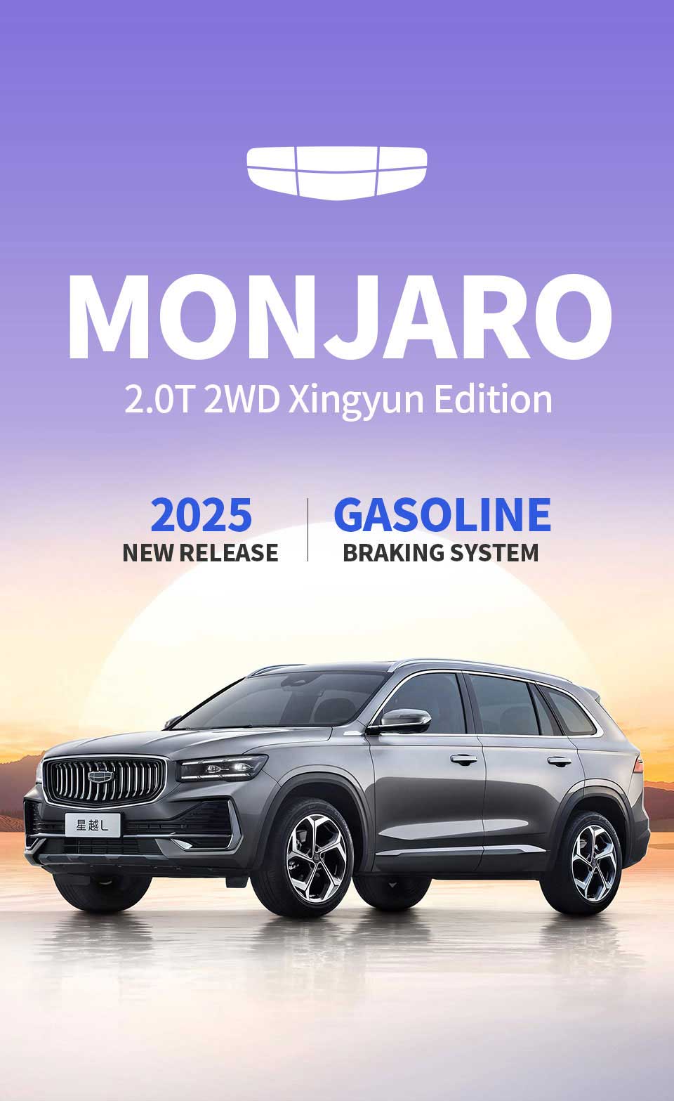 Geely Monjaro 2025 2.0TD 2WD Luxury Fuel Compact SUV