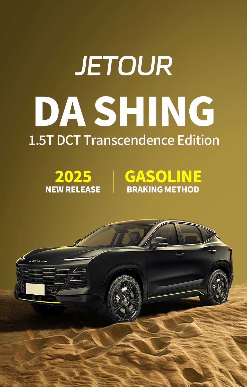 Jetour Dashing 2025 1.5T Transcendence Petrol Crossover SUV
