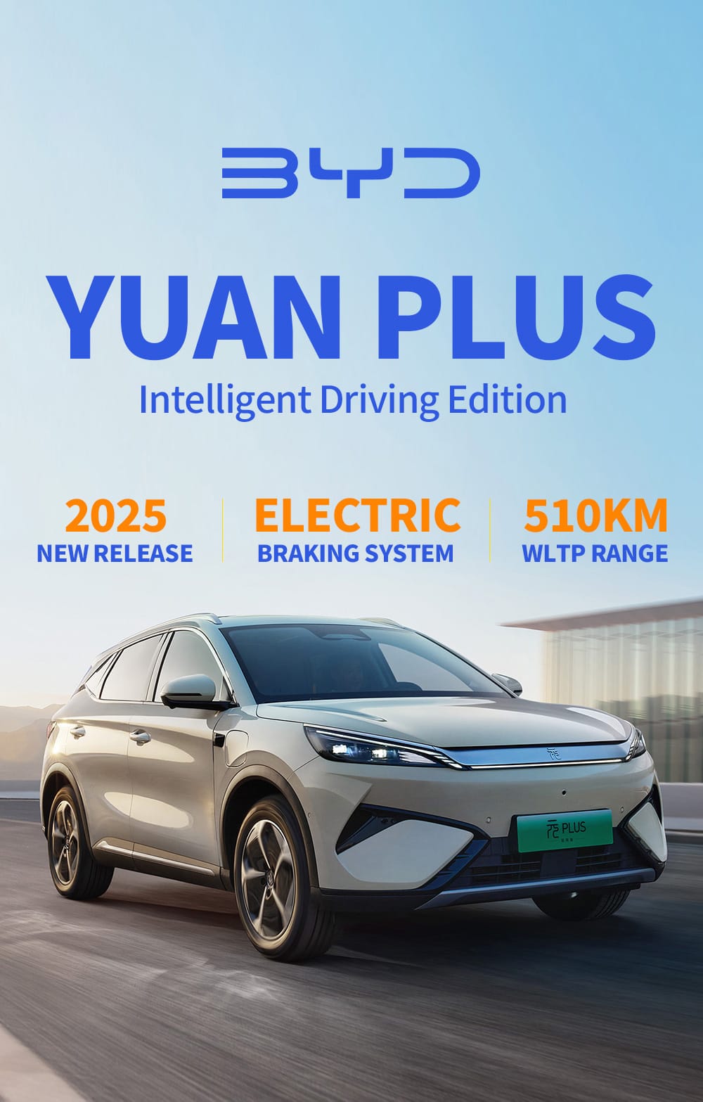 BYD YUAN PLUS ATTO 3 Intelligent Electric SUV range 510km