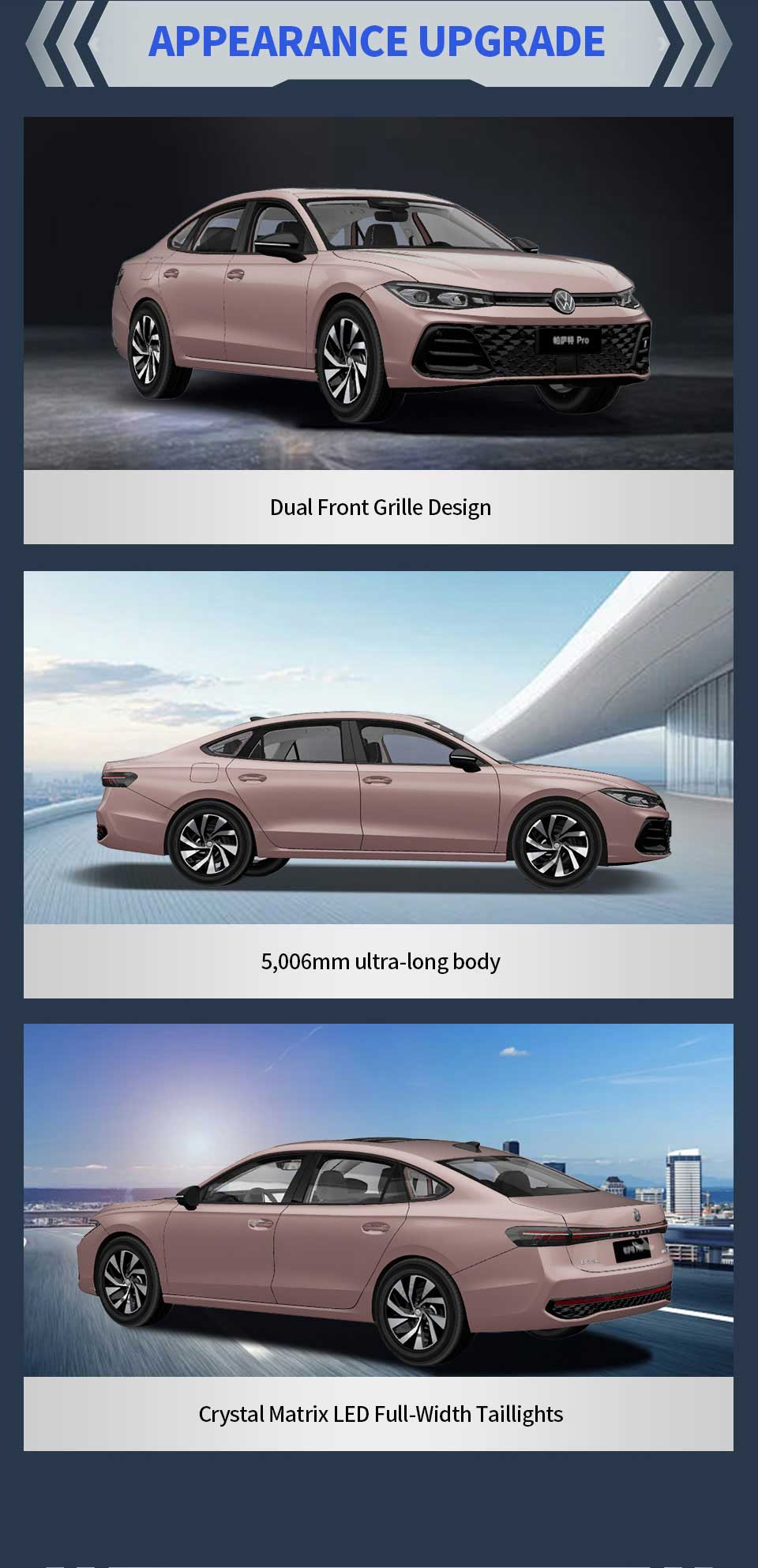 appearance upgrade of 2025 Volkswagen Passat Pro 300TSI Petrol Sedan
