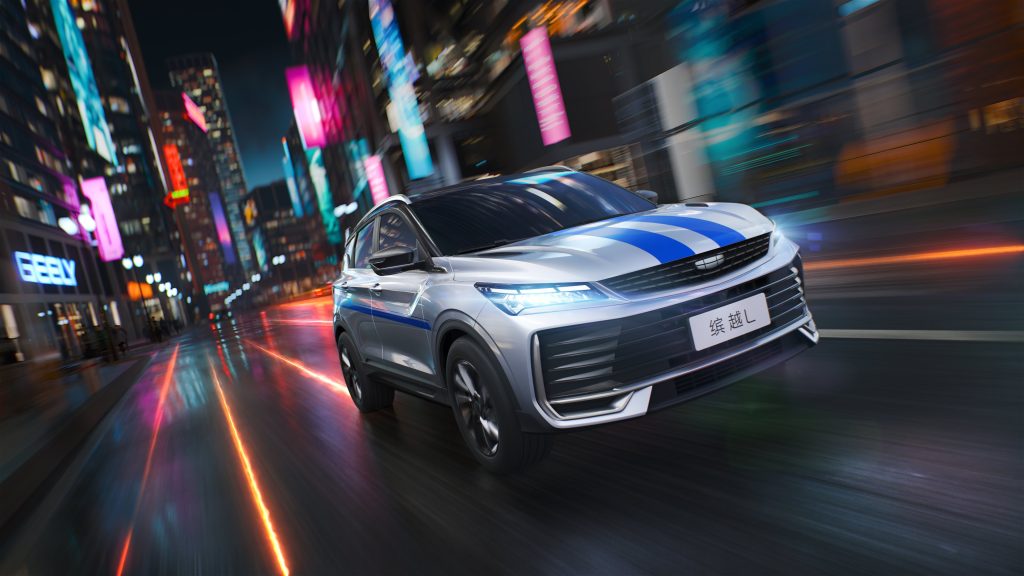 Geely Binyue L compact SUV