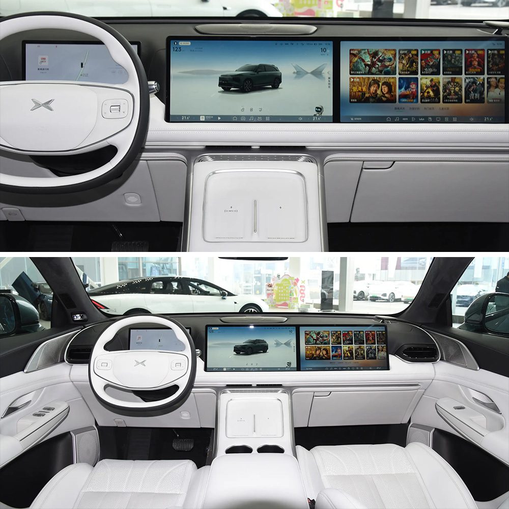 XPENG 2025 - Cockpit Display