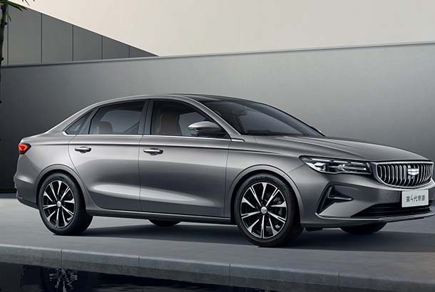 Used Geely Emgrand from China